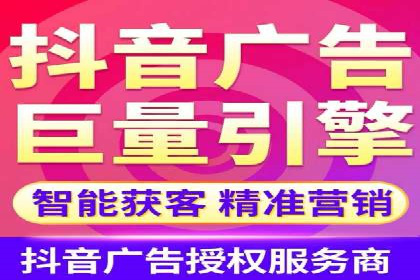 百度推广运营的秘密：如何转化潜在客户