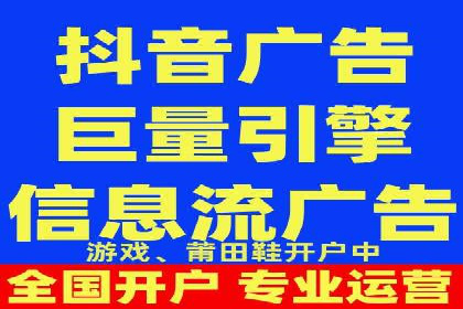 SEM竞价实战案例，教你提高转化率
